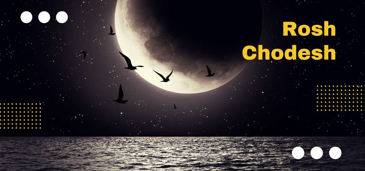 Rosh Chodesh